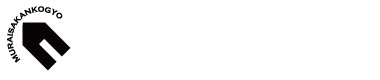 札幌の塗り壁・左官工事の村井左官工業